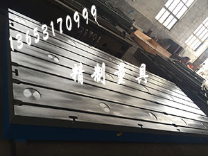 T型鑄鐵平臺(tái)