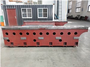 　數(shù)控機床床身底座?